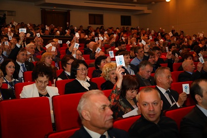 Общественное послание Конгресса примет форму закона